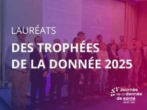 Trophées de la donnée 2025